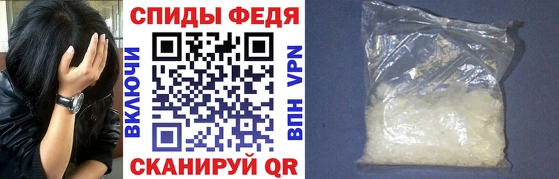 АМФ VHQ  ОМГ ОМГ tor  Истра 