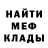 Экстази Cube ReReThomp87