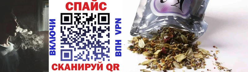 БУТИРАТ BDO  Истра 