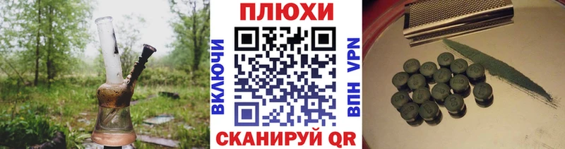 Гашиш 40% ТГК  Истра 