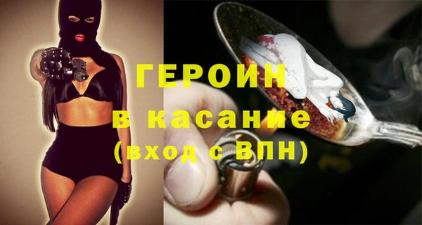 мдма Приозерск