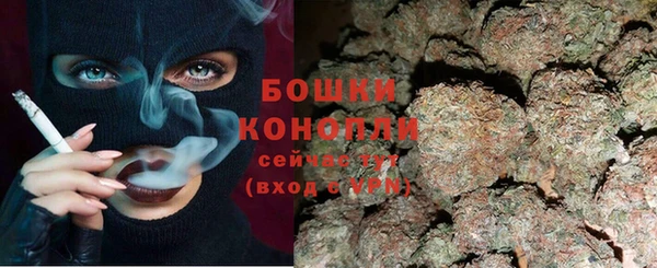 МДМА Абаза