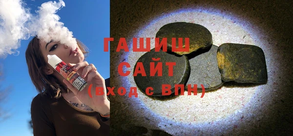 спиды Абинск