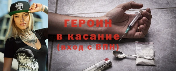 мефедрон мука Абдулино