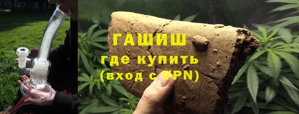 ALPHA PVP Алзамай