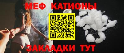 jwh Шахты