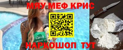 jwh Шахты