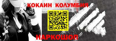 jwh Шахты