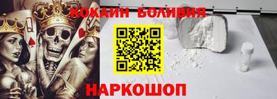 jwh Шахты