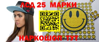 прущая мука Шелехов