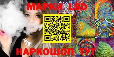 jwh Шахты