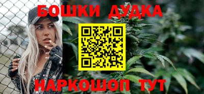 jwh Шахты