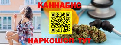ALPHA PVP Шебекино
