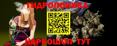 jwh Шахты