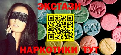 ALPHA PVP Шебекино
