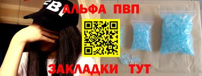 jwh Шахты