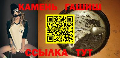 прущая мука Шелехов