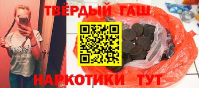 jwh Шахты