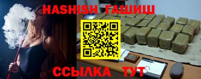 jwh Шахты
