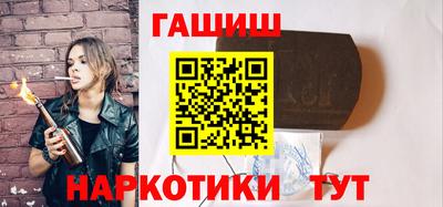 jwh Шахты