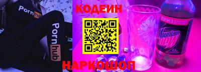 ALPHA PVP Шебекино