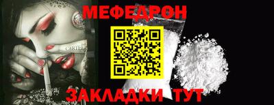 jwh Шахты