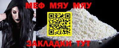 jwh Шахты