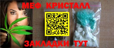jwh Шахты
