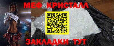 jwh Шахты