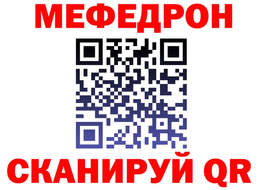 ТГК концентрат зеркало shop OMG Истра