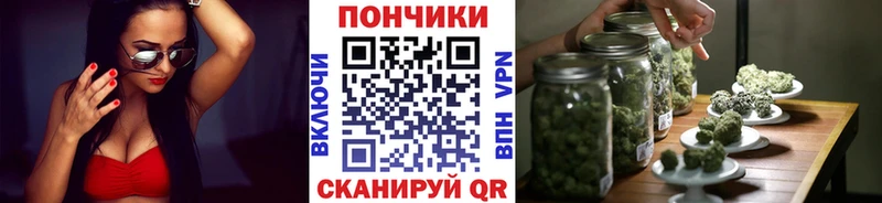 купить наркотик  Истра  Шишки марихуана LSD WEED 